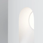 Подсветка для лестниц Виа / Via Urbana 4000К 3Вт IP54, O022-L3W. TM Maytoni