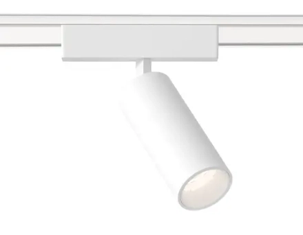 Светильник светодиодный трековый для шинопровода Magnetic Ultra Slim GV1505 WH белый IP20 9W 4200K 48V 24° D44*160