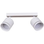 53001-9.5-002IL SPOT LIGHT GX53 WT светильник точ.