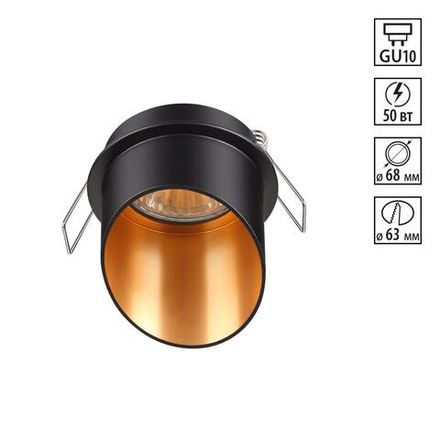 370435 SPOT NT19 515 черный Встраиваемый светильник IP20 GU10 50W 220V BUTT