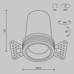 Встраиваемый светильник FOCUS LED 3000K 12Вт 60° DL125-L12-3K-TRS-B. TM Maytoni