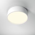 Встраиваемый светильник Onda 3000K 18Вт 120°, DL024-18W3K-W. TM Maytoni
