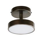 Потолочный светильник Atma 3060-1P, LED*10W, 800LM, 4000K. ТМ F-Promo