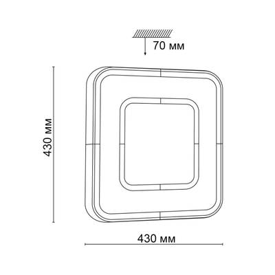3047/DL TAN SN 178 Светильник пластик/черн. LED 48Вт 3000-6500К 430х430 IP43 пульт ДУ/ LampSmart ARTI