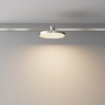 Трековый светильник Плато / Plato Flarity 3000K 10Вт 120°, TR153-1-10W3K-PT. TM Maytoni
