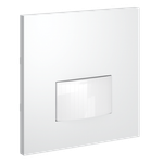 VLS002202 Накладка для датчика движения встраиваемого, S70 (белый матовый). (ТМ Maytoni)