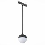 ST358.433.07 Магнитный трековый светильник подвесной Черный LED 1*7W 3000K 520Lm Ra&gt;80 120° IP20 D90xH90 48V