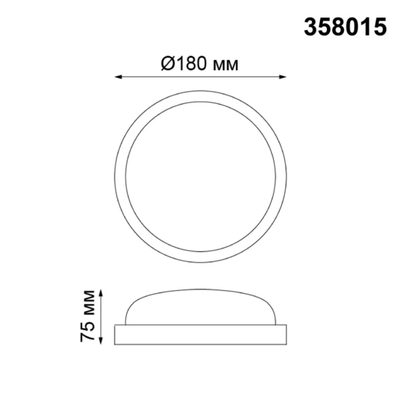 358015 STREET NT19 397 черный Ландшафтный светильник IP65 LED 4000К 12W 220V OPAL