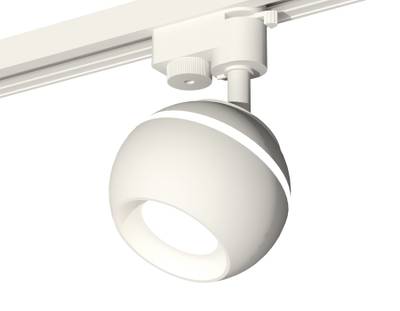 Комплект трекового светильника XT1101001 SWH белый песок MR16 GU5.3 LED 3W 4200K (A2520, C1101, N7020)