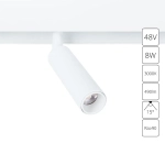 Магнитный трековый светильник Arte Lamp LINEA A4670PL-1WH, 1хLED