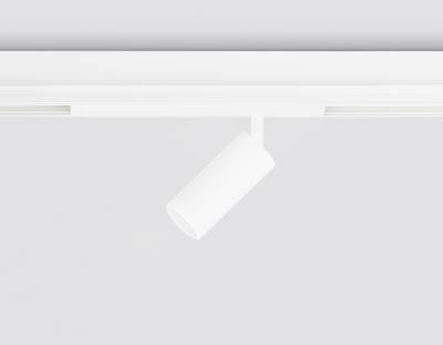 Светильник светодиодный диммируемый для шинопровода Magnetic 220V GL1211 WH белый IP20 12W 3000K-6400K 36° D45*100 (Без ПДУ)