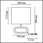 8199/1T COUNTY LN26 511 бежевый, дерево/текстиль Настольная лампа E27 1*60W 220V MADERANA