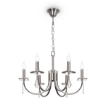 Люстра Forte FR1006PL-06N, E14х6. TM Maytoni