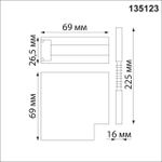 135123 SHINO NT21 033 белый Соединитель с токопроводом для шинопровода Г-образный IP20 48V FLUM