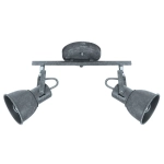 Спот Arte Lamp JOVI A1677PL-2GY, 2хE14