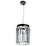 Подвесной светильник Divinare NOVA 3001/01 SP-1, 1хE27