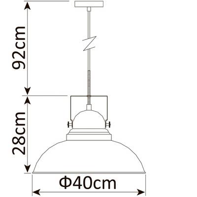 Подвесной светильник Arte Lamp MARTIN A5213SP-1WG, 1хE27