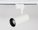 Cветильник светодиодный трековый GL5821 WH белый LED 15W 4200K 24°