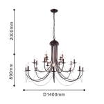 Подвесная люстра Plini 2590-20P, 20*E14*40W. ТМ F-Promo