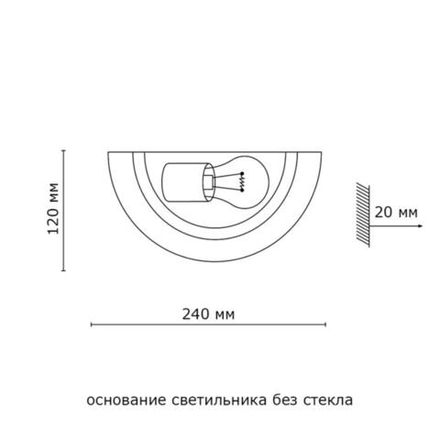 018 GLASSI SN 180 Бра стекло/белое E27 1*100Вт 300х160 KUSTA