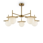Подвесной светильник Camelia FR5202PL-05BS, E27х5. TM Maytoni