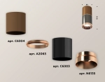Комплект накладного светильника XS6303021 DCH/CF/PPG черный хром/кофе песок/золото розовое полированное MR16 GU5.3 (C6303, C6304, A2063, N6135)
