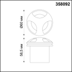 358092 STREET NT19 391 черный Подсветка лестницы IP65 LED 4000K 3W 220V SCALA