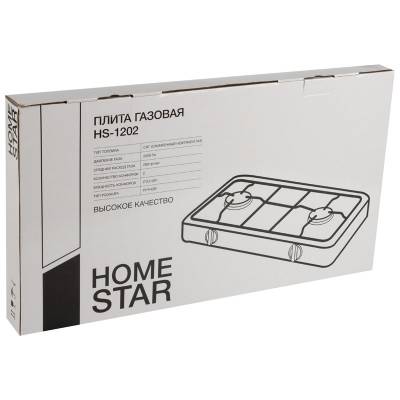 Плита газовая HOMESTAR HS-1202 2-х конфорочная