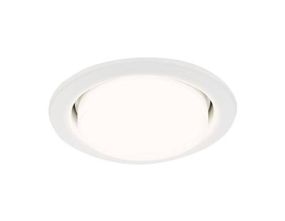 Встраиваемый точечный светильник G101 W белый GX53