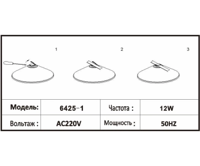 6425-1,19 Трековый однофазный светодиодный светильник Сатори черный d32 h9,2 Led 15W (4000K)