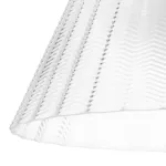 794710 Торшер NAPOLI LED 12W 700LM КОФЕЙНЫЙ/ПРОЗРАЧНЫЙ 3000K Lightstar