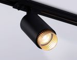 Светильник трековый GL5162 BK/GD черный/золото GU10 max 12W D60*190
