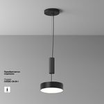 Потолочный светильник Zon 4000K 24W 120°, C032CL-24W4K-RD-B. TM Maytoni