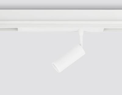 Светильник светодиодный трековый для шинопровода Magnetic 220V GL1605 WH белый IP20 7W 4200K 220V 36° D35*80 (Без ПДУ)