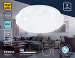 Потолочный светодиодный светильник FZ1016 WH белый 16W 6400K D250*55 (Без ПДУ)
