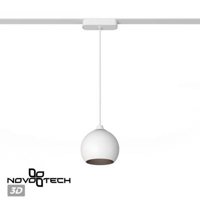 359265 SHINO NT23 190 белый Трековый светильник для низковольтного шинопровода IP20 LED 12W 48V 960Лм 3000К SMAL