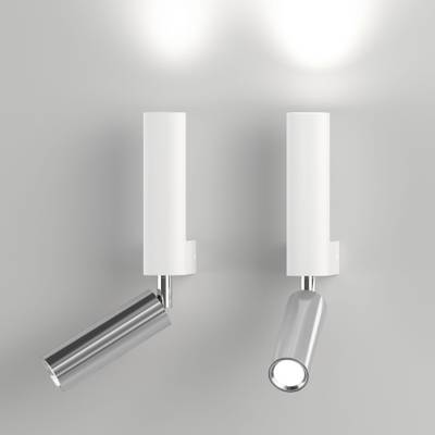 Настенный светодиодный светильник в стиле лофт 40020/1 LED белый/хром