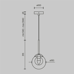 Подвесной светильник Базовая форма / Basic form G9х1, MOD521PL-01G1. TM Maytoni