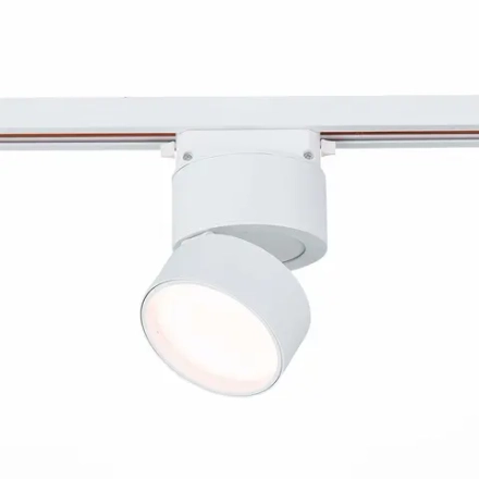 ST651.536.09 Св-к трек. Белый LED 1*9W 3000K 720Lm Ra>90 120° IP20 D85xH122 170-240VV