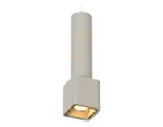 Комплект подвесного светильника XP7842010 SGR/SWH/SGD серый песок/белый песок/золото песок MR16 GU5.3 (A2310, C7423, A2072, C7423, A2072, C7423, A2072, C7842, N7704)