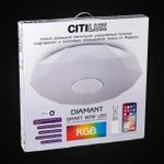Citilux Диамант Смарт CL713A80G Умная люстра Хром