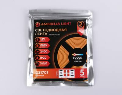 Светодиодная лента двухрядная GS1701 2835 240Led/ 24W m/ 12V IP20 3000K/ 5000*10*1.2mm/ кратность резки 25mm (2 конт.)