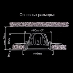 Citilux Альфа CLD001NW4 LED Встраиваемый светильник Белый Чёрный