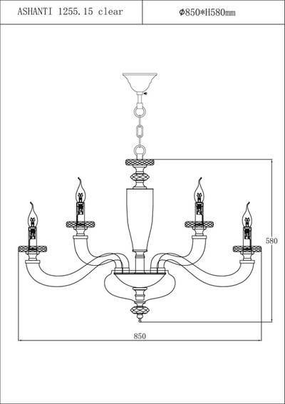 Люстра Lucia Tucci ASHANTI 1255.15 clear