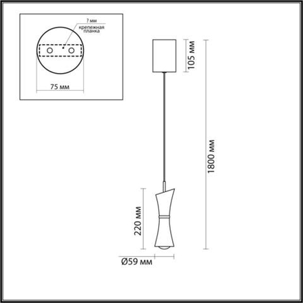 5697/7L LEDIO LN23 000 синий Подвес LED 7W 3000K 420Лм 220V LASSE