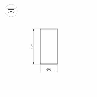 Светильник LGD-FORMA-SURFACE-R90-12W Warm3000 (BK, 44 deg, 230V) (Arlight, IP54 Металл, 3 года)