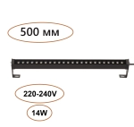 7040/14WL NATURE ODL25 679 черный/металл Фасадный поворотный на 180° светильник IP65 LED 14W 3000K 24° 759Лм AC220-240V GRAZE