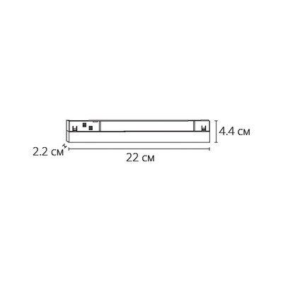 Магнитный трековый светильник Arte Lamp LINEA A4664PL-1BK, 1хLED