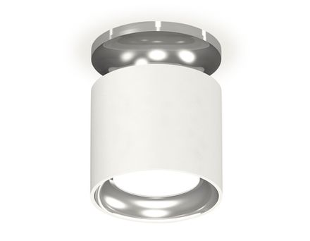 Комплект накладного светильника XS7401103 SWH/PSL белый песок/серебро полированное MR16 GU5.3 (N7927, C7401, N7022)