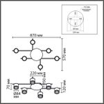 8304/6C COMFI золотой/черный, металл/акрил Светильник потолочный GX53 LED 6*7W 220V BENUA